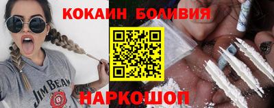 дмт Кандалакша