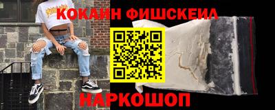 дмт Кандалакша