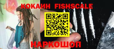 кристаллы Канаш