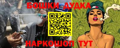 дмт Кандалакша