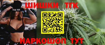 альфа пвп VHQ Камышлов