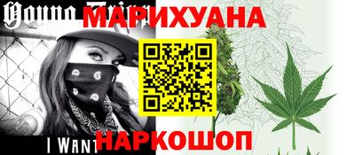 альфа пвп VHQ Камышлов