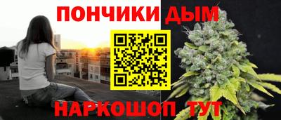 дмт Кандалакша