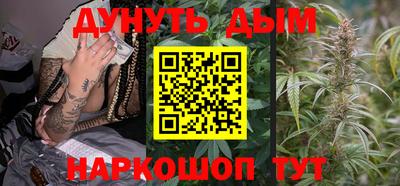 альфа пвп VHQ Камышлов