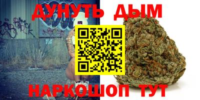 альфа пвп VHQ Камышлов