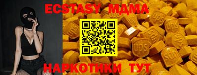 дмт Кандалакша