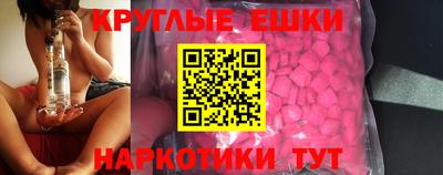 дмт Кандалакша