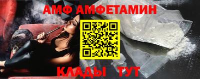 дмт Кандалакша