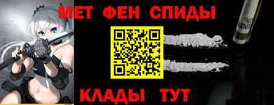 дмт Кандалакша