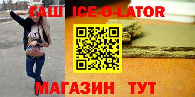 дмт Кандалакша
