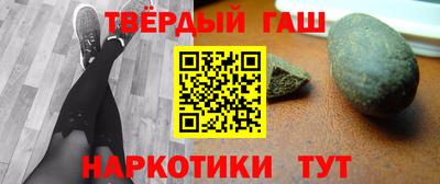дмт Кандалакша