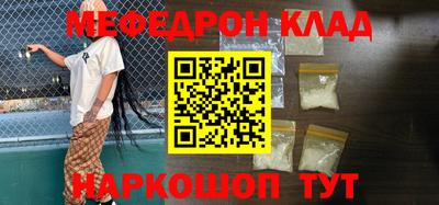 дмт Кандалакша