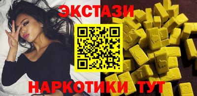 дмт Кандалакша