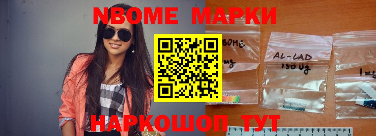LSD-25 экстази  OMG как войти  Лсд 25 экстази ecstasy  Вход с VPN  Лыткарино  ЛСД экстази кислота 